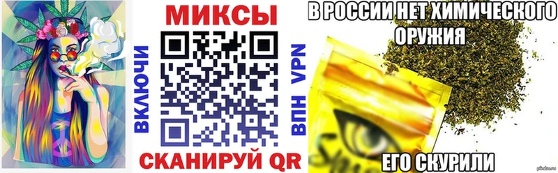 Бутират BDO 33%  Калининград 