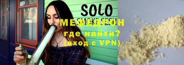 каннабис Козловка