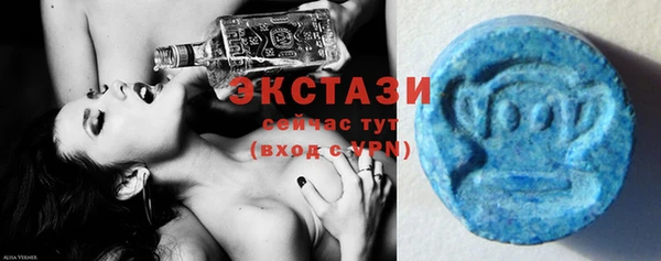 каннабис Тольятти