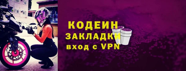 каннабис Козловка