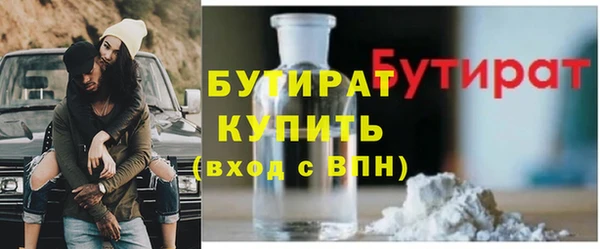 каннабис Козловка