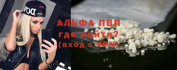 каннабис Козловка