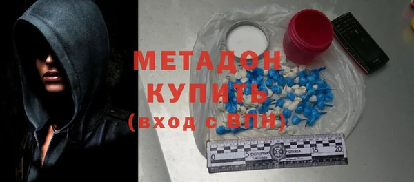 кокаин колумбия Костерёво