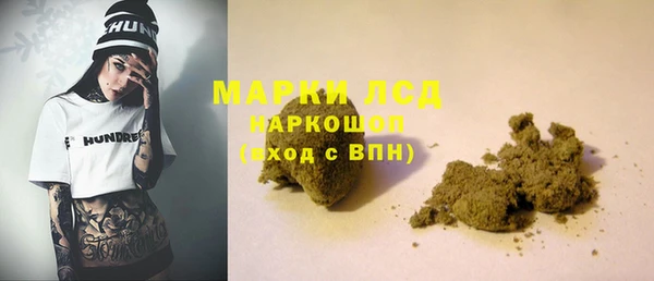 СК Козельск