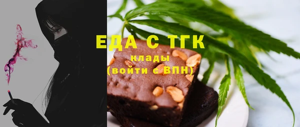 амфетамин Коряжма