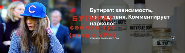 кокаин колумбия Костерёво