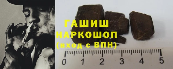 кокаин колумбия Костерёво