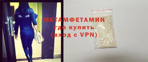 мет Киров
