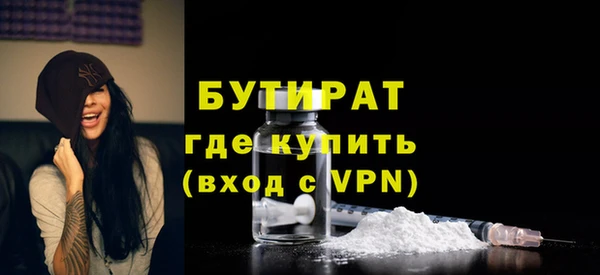 марихуана Кодинск
