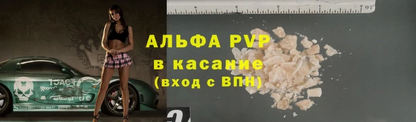 a pvp Корсаков