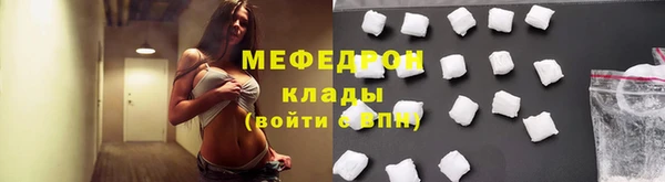 a pvp Корсаков