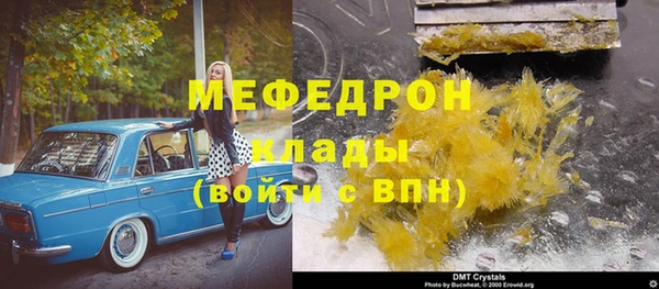 кокаин колумбия Костерёво