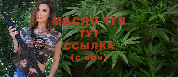 каннабис Козловка