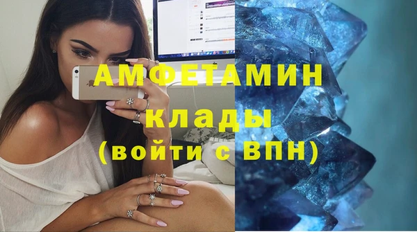 кокаин колумбия Костерёво