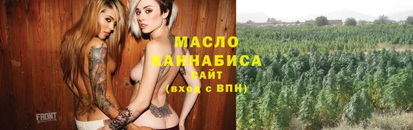бошки Балашиха