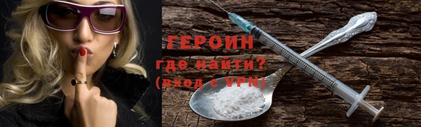 каннабис Козловка