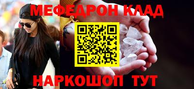 скорость Гагарин