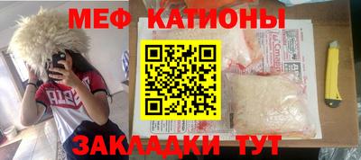 ешки Гатчина