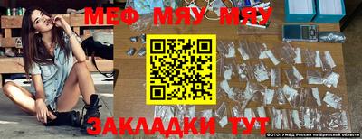 метадон Апшеронск