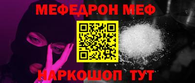 ешки Гатчина