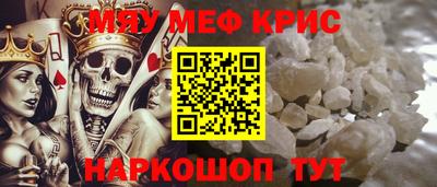 ешки Гатчина