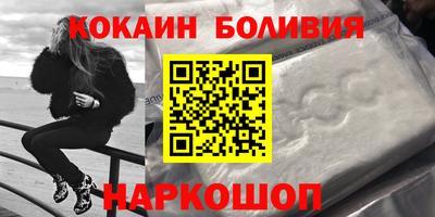 метадон Апшеронск