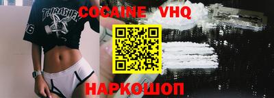 скорость Гагарин