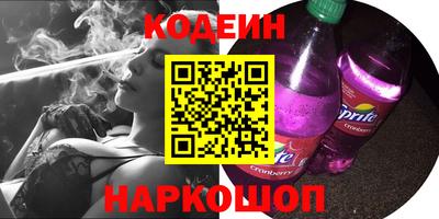 скорость Гагарин