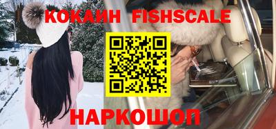 ешки Гатчина