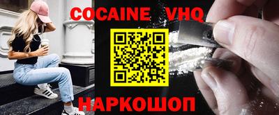 скорость Гагарин