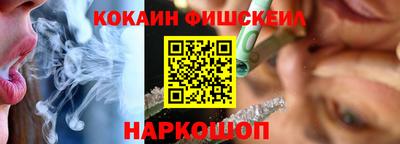 герыч Аргун