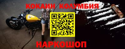скорость Гагарин
