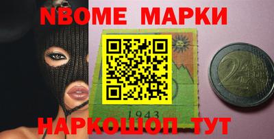 мефедрон мука Апрелевка