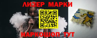 герыч Аргун