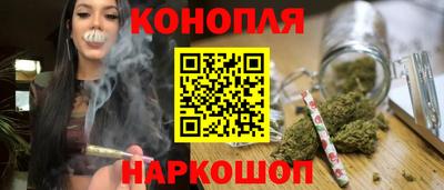 скорость Гагарин