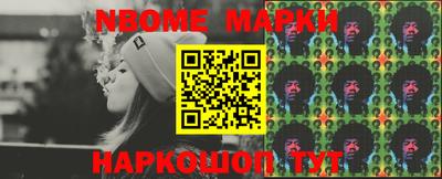 мефедрон мука Апрелевка