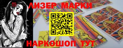 ешки Гатчина