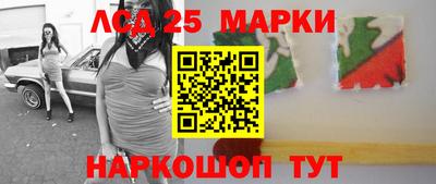 герыч Аргун