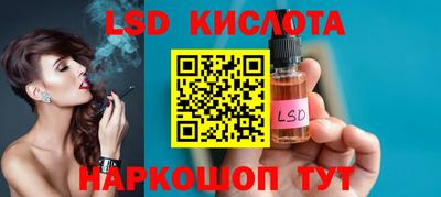 метадон Апшеронск