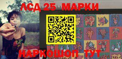 ешки Гатчина