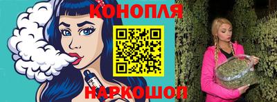 ешки Гатчина