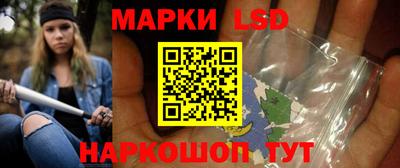 скорость Гагарин