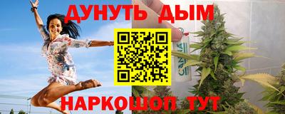 метадон Апшеронск