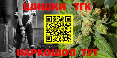 герыч Аргун