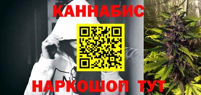 ешки Гатчина