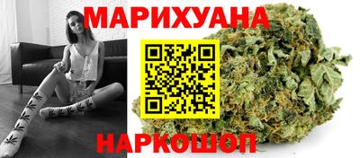 ешки Гатчина