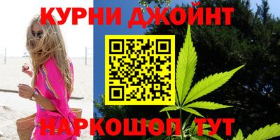 скорость Гагарин