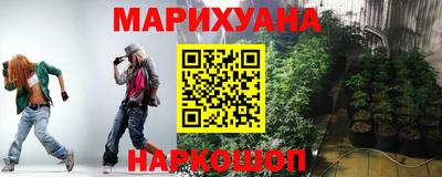 метадон Апшеронск