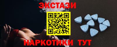 скорость Гагарин