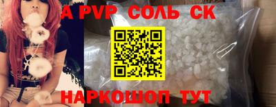 ешки Гатчина